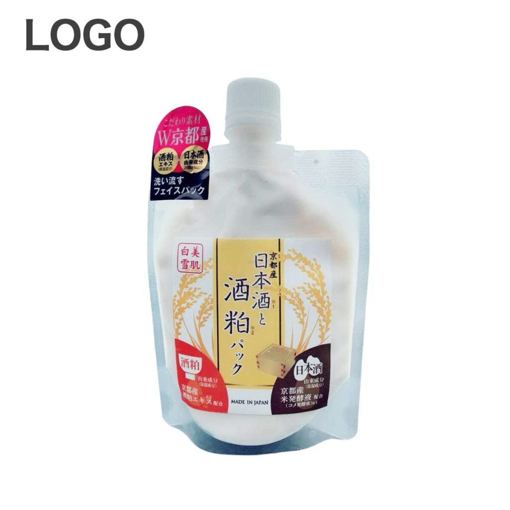 楽天商品ページ1枚目は注意する