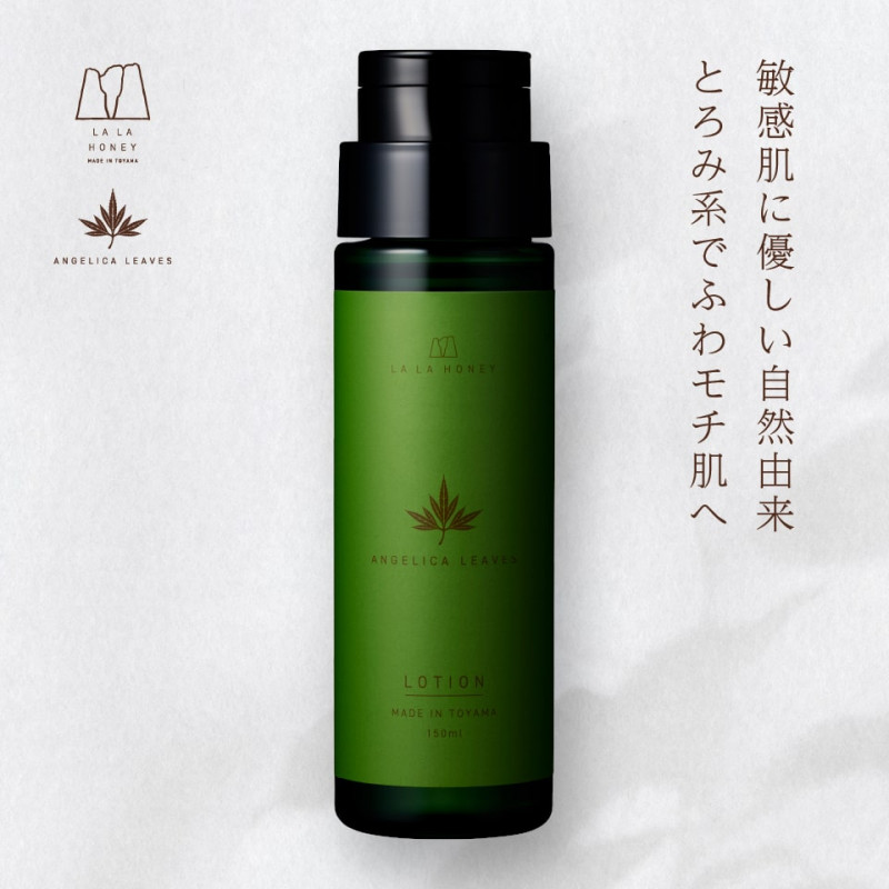 楽天商品ページ1枚目理想